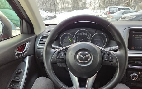 Mazda CX-5 II, 2015 год, 1 650 000 рублей, 11 фотография