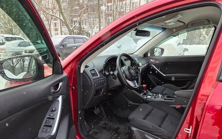 Mazda CX-5 II, 2015 год, 1 650 000 рублей, 9 фотография