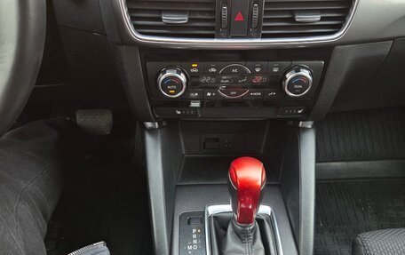 Mazda CX-5 II, 2015 год, 1 650 000 рублей, 10 фотография