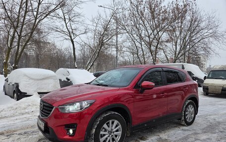 Mazda CX-5 II, 2015 год, 1 650 000 рублей, 8 фотография