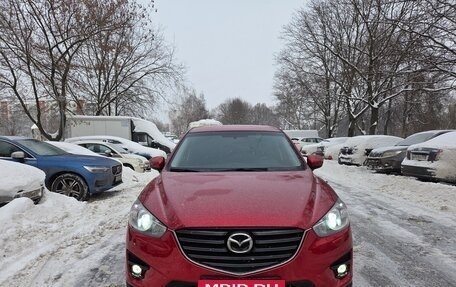 Mazda CX-5 II, 2015 год, 1 650 000 рублей, 3 фотография