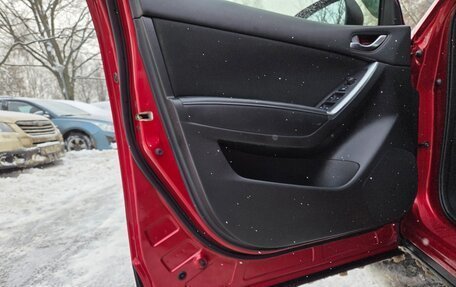 Mazda CX-5 II, 2015 год, 1 650 000 рублей, 13 фотография