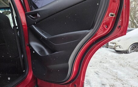 Mazda CX-5 II, 2015 год, 1 650 000 рублей, 26 фотография