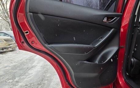 Mazda CX-5 II, 2015 год, 1 650 000 рублей, 17 фотография