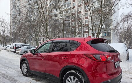 Mazda CX-5 II, 2015 год, 1 650 000 рублей, 15 фотография