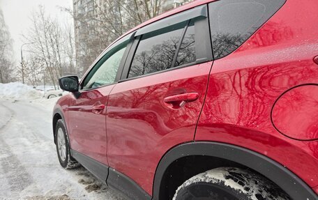 Mazda CX-5 II, 2015 год, 1 650 000 рублей, 19 фотография