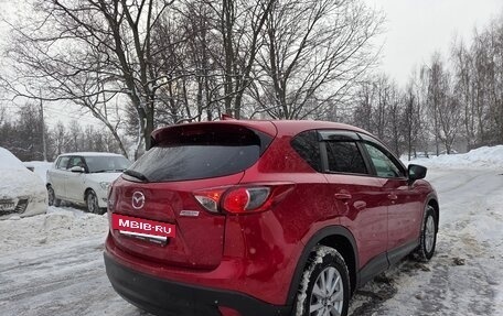 Mazda CX-5 II, 2015 год, 1 650 000 рублей, 24 фотография