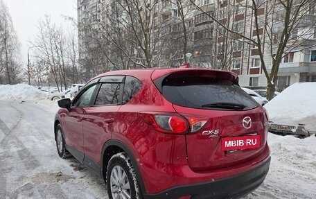Mazda CX-5 II, 2015 год, 1 650 000 рублей, 18 фотография