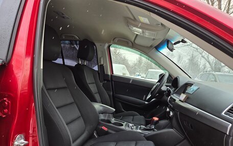 Mazda CX-5 II, 2015 год, 1 650 000 рублей, 30 фотография