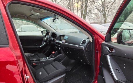 Mazda CX-5 II, 2015 год, 1 650 000 рублей, 29 фотография