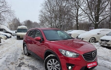 Mazda CX-5 II, 2015 год, 1 650 000 рублей, 35 фотография