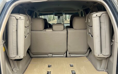 Toyota Land Cruiser Prado 120 рестайлинг, 2008 год, 3 500 000 рублей, 9 фотография