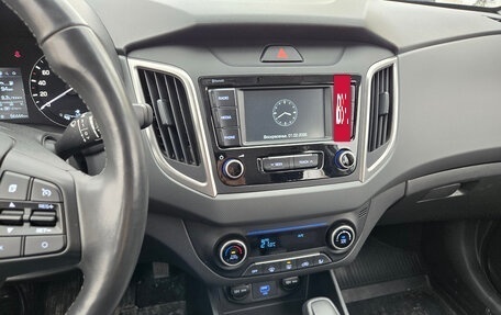 Hyundai Creta I рестайлинг, 2020 год, 2 300 000 рублей, 3 фотография