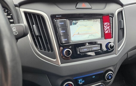 Hyundai Creta I рестайлинг, 2020 год, 2 300 000 рублей, 16 фотография