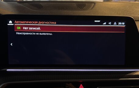 BMW X5, 2019 год, 6 000 000 рублей, 11 фотография