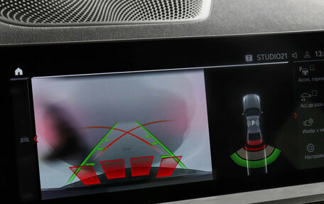 BMW 3 серия, 2021 год, 3 447 000 рублей, 16 фотография