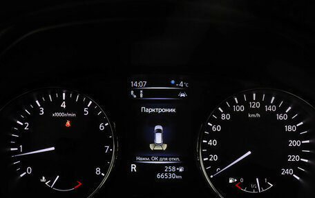 Nissan Qashqai, 2019 год, 2 339 000 рублей, 11 фотография