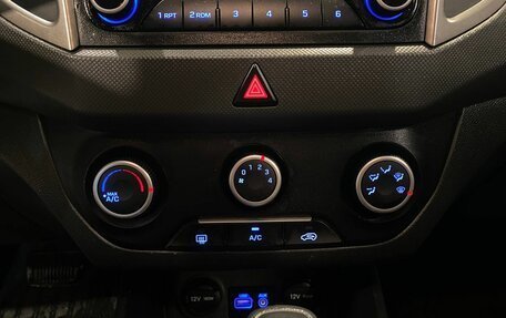 Hyundai Creta I рестайлинг, 2018 год, 1 515 000 рублей, 15 фотография