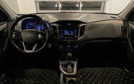 Hyundai Creta I рестайлинг, 2018 год, 1 515 000 рублей, 9 фотография