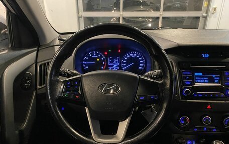 Hyundai Creta I рестайлинг, 2018 год, 1 515 000 рублей, 10 фотография