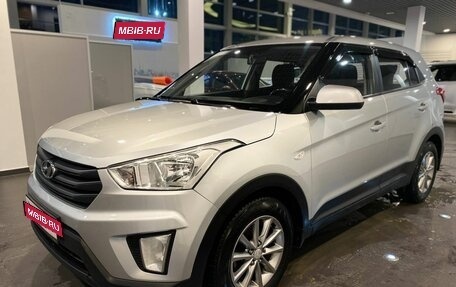 Hyundai Creta I рестайлинг, 2018 год, 1 515 000 рублей, 7 фотография