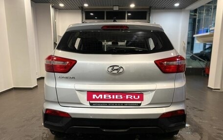 Hyundai Creta I рестайлинг, 2018 год, 1 515 000 рублей, 4 фотография