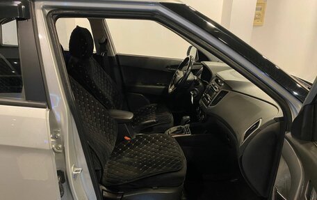 Hyundai Creta I рестайлинг, 2018 год, 1 515 000 рублей, 29 фотография