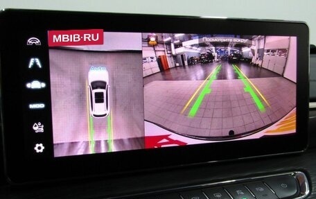 Haval Jolion, 2023 год, 1 768 000 рублей, 23 фотография