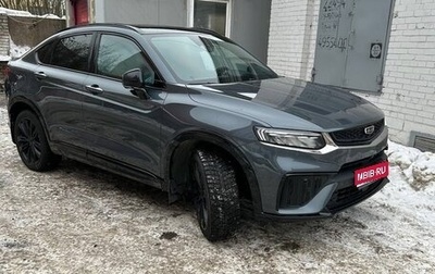 Geely Tugella FY11, 2023 год, 3 150 000 рублей, 1 фотография