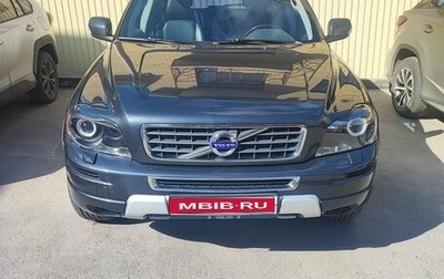 Volvo XC90 II рестайлинг, 2014 год, 1 800 000 рублей, 1 фотография