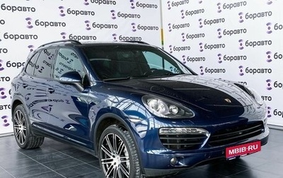 Porsche Cayenne III, 2014 год, 3 650 000 рублей, 1 фотография