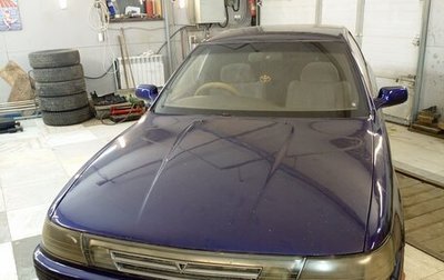 Toyota Vista, 1991 год, 299 000 рублей, 1 фотография