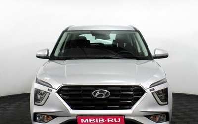 Hyundai Creta, 2021 год, 2 455 000 рублей, 1 фотография