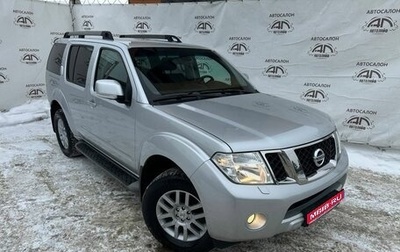 Nissan Pathfinder, 2013 год, 1 749 000 рублей, 1 фотография