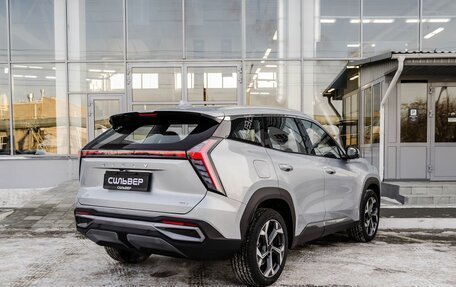 Geely Atlas, 2025 год, 3 723 381 рублей, 2 фотография