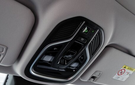 Geely Atlas, 2025 год, 3 723 381 рублей, 19 фотография