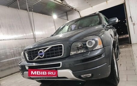 Volvo XC90 II рестайлинг, 2014 год, 1 800 000 рублей, 4 фотография