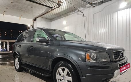 Volvo XC90 II рестайлинг, 2014 год, 1 800 000 рублей, 18 фотография