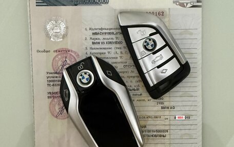 BMW X5, 2018 год, 6 099 999 рублей, 17 фотография