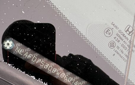 Honda Civic VIII, 2009 год, 300 000 рублей, 9 фотография