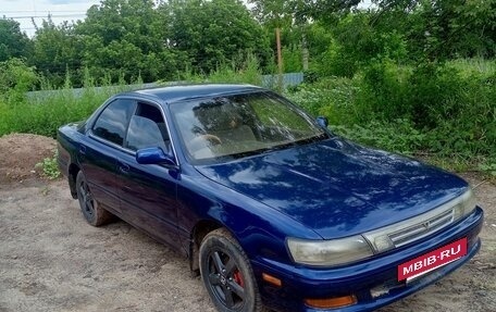 Toyota Vista, 1991 год, 299 000 рублей, 6 фотография