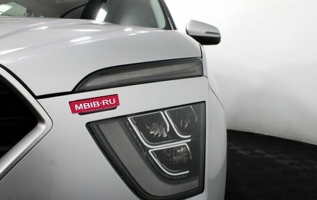 Hyundai Creta, 2021 год, 2 455 000 рублей, 15 фотография