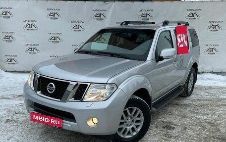 Nissan Pathfinder, 2013 год, 1 749 000 рублей, 2 фотография