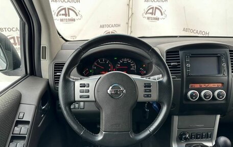 Nissan Pathfinder, 2013 год, 1 749 000 рублей, 17 фотография