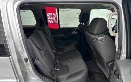 Nissan Pathfinder, 2013 год, 1 749 000 рублей, 15 фотография