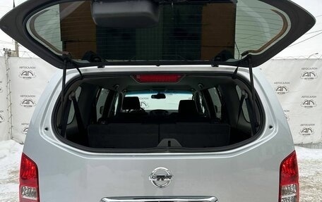 Nissan Pathfinder, 2013 год, 1 749 000 рублей, 11 фотография