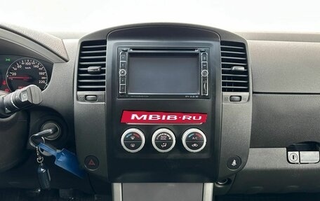 Nissan Pathfinder, 2013 год, 1 749 000 рублей, 20 фотография