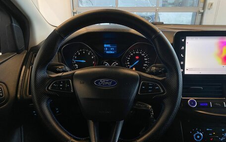 Ford Focus III, 2017 год, 1 201 000 рублей, 10 фотография