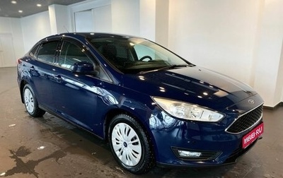 Ford Focus III, 2017 год, 1 201 000 рублей, 1 фотография