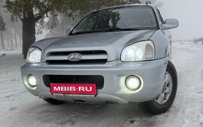 Hyundai Santa Fe Classic, 2007 год, 770 000 рублей, 1 фотография